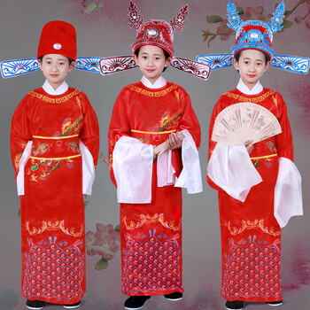 古装驸马爷服装状元衣服民间舞演出服演出服舞台儿童服演出戏剧戏曲