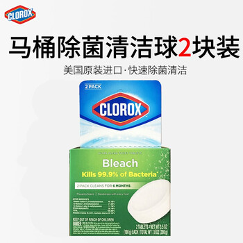 高乐氏 Clorox 高乐氏厕盆清洁球自动除菌清洁马桶清洁球洁厕剂洁厕宝马桶球 图片价格品牌报价 京东