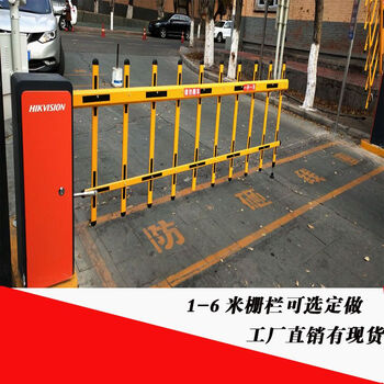 闸杆八角杆停车场小区大门电动升降杆挡车栏杆栅栏式起落直杆 80*45