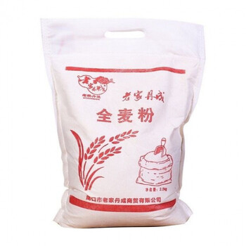 河南豫志小麦面粉五星特精中高筋面拉面包子馒头烘培通用粉精粉五斤