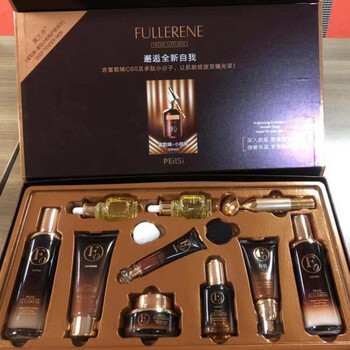 盒佩兰诗化妆品套装全套补水保湿美白抗皱水乳套盒护肤品小棕瓶12件套