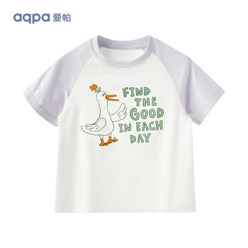 aqpa 新图案升级UPF50+百搭速干短袖 A类