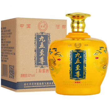 沛河3斤大坛洋河镇白酒整箱私藏52度酒水1500ml纯粮食原浆酒3斤大坛