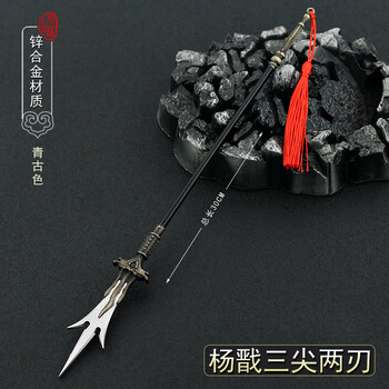 杨戬三尖两刃刀30cm青古色大 展架