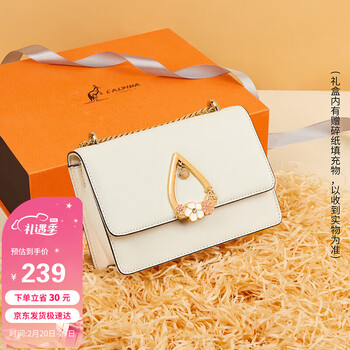 意大利袋鼠（L'ALPINA）包包女包牛皮斜挎包女心形水滴女士链条包通勤小方包百搭单肩包女新年生日情人节礼物送女友老婆爱人
