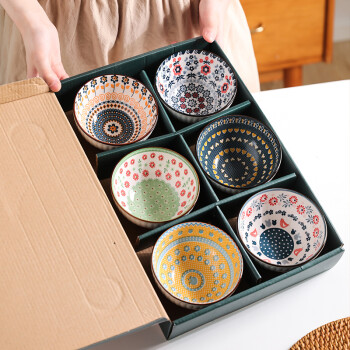 舍里 日式餐具陶瓷碗家用吃饭碗6个米饭碗高颜值套装伴手礼礼盒装 4.5寸米饭碗6个装（礼盒装） 一套入