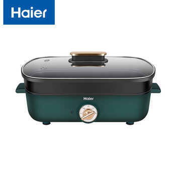 海尔hcp Xg 海尔 Haier 多功能锅多用途锅料理锅烤肉锅家用电火锅电炒锅电蒸锅烤鱼煎烤涮网红锅 Hcp Xg 行情报价价格评测 京东
