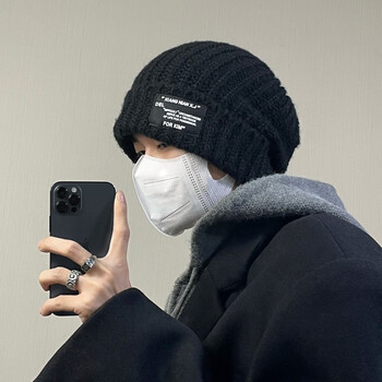 小蚊子帽子男士冬季潮牌针织帽男款毛线帽保暖冷帽大头围堆堆帽加厚