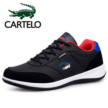 卡帝乐鳄鱼休闲鞋