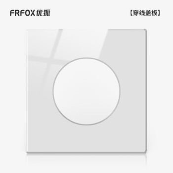 优狐t6圆点led 墙壁电源开关插座86型面板16安热水器空调卫生间浴室防水墙面墙上暗装修家用白色穿线盖板 图片价格品牌报价 京东