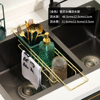 水龙头多功能收纳置物架神器水槽沥水架家用大全金色英文水龙头置物架