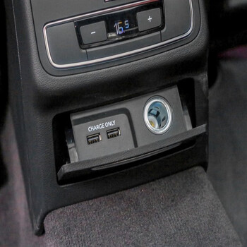 适配17至22年b9后烟缸座 后排usb接口带点烟器总成