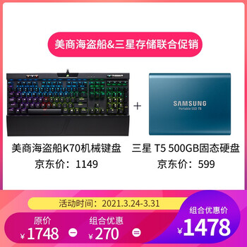 【入手必读】
三星MU-PA500B怎么样值得入手吗？三星s10怎么样？老婆这样说！信不信由你
