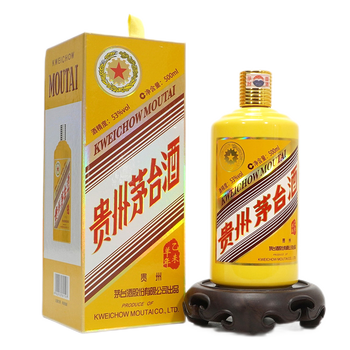 未 羊年生肖茅台酒53度500ml 1瓶15年 收藏级名酒 即刻拍mt 图片价格品牌报价 京东