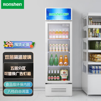 查询容声(Ronshen)240升商用展示柜立式冷藏大容量饮料柜饮料保鲜玻璃单门陈列柜SC-240LE历史价格