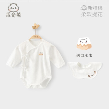 乖奇熊夏季0-3-6个月婴儿绑带连体衣，价格走势及购买评测