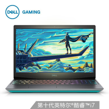 戴尔(DELL)G5 英特尔酷睿i7电竞游戏本笔记本电脑(十代八核i7-10870H 16G内存 512GSSD RTX2060 6G )144Hz