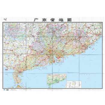 2022年 广东省地图（盒装折叠）-中国分省系列地图 尺寸：1.068米*0.749米