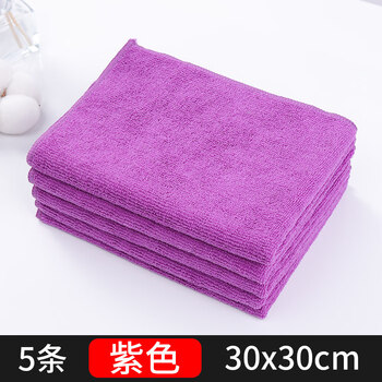 办公室抹布酒店用抹布吸水不易沾油耐脏厨房用品办公室擦桌子清洁毛巾