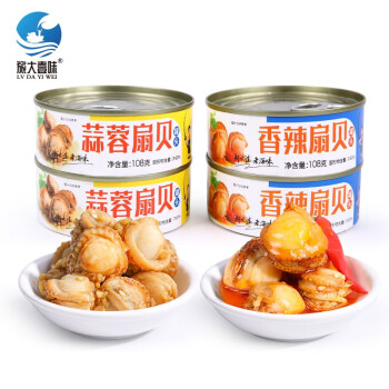 抢购现在三重优惠,价格先涨后降?!