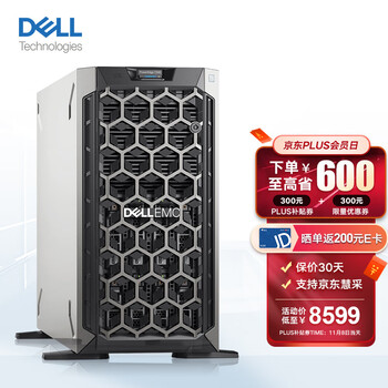 戴尔t140服务器打开慢（戴尔t140服务器打开慢怎么解决） 戴尔t140服务器打开慢（戴尔t140服务器打开慢怎么办理
）「戴尔t140服务器设置从u盘启动」 行业资讯