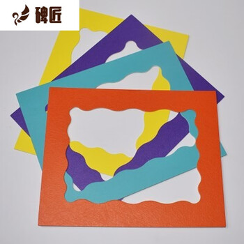 小米mi生态家居同款a4卡纸单框简易相框裱儿童画a3挂墙装裱画框装饰画