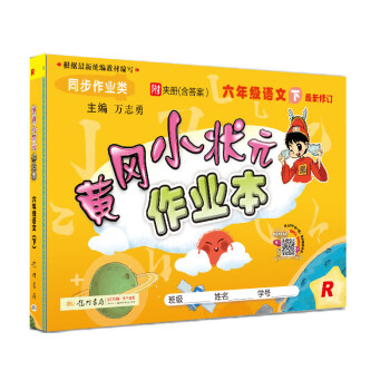 如何抓住XX市场的价格趋势?10种不同的方法告诉你!