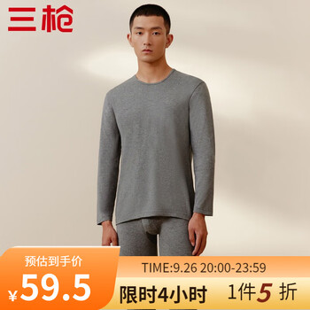 🔥抢购！最新价格走势揭晓，快来购买享受优惠！