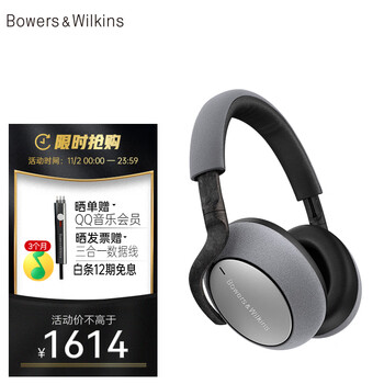 今日带货：双立人