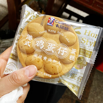 卡儿顿鸡蛋仔卡顿鸡蛋仔卡尔顿港式鸡蛋饼网红推荐鸡蛋糕点心饼干鸡蛋
