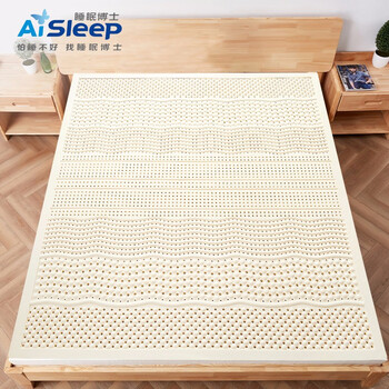 【避坑】
睡眠博士床垫怎么样值得入手吗？睡眠博士床垫价格查询怎么样？优缺点解析？
