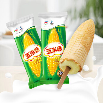 玉米香雪糕65g蛋筒怀脆皮冰淇淋冰糕儿时旧奶香冰棍冷玉米香10支