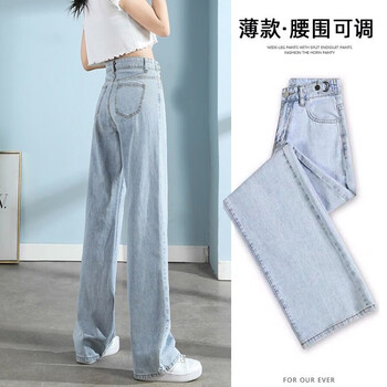 牛仔裤如何查历史价格|牛仔裤价格历史