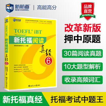 惊喜来袭!价格走势逆天,抢购`这款神器`仅需几十元,买到就是赚到!