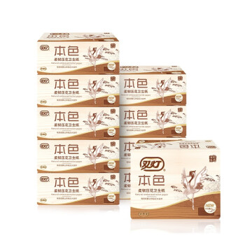 高品质纸品湿巾,品牌双灯值得选择