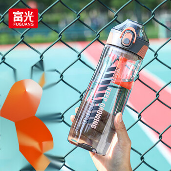 富光塑料杯户外tritan运动水杯子男女士学生儿童随行杯便携健身大容量