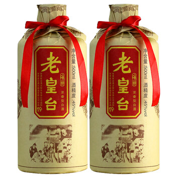 皇台酒专营店甘肃凉州老皇台酒整箱装500ml6瓶45度浓香型白酒粮食酒