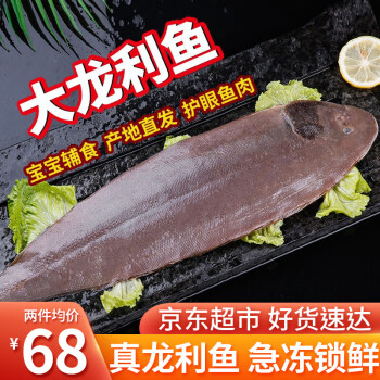 三人港海鲜产品,价格稳定,品质保证