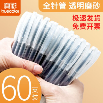 抢购必备!最新价格走势及趋势预测