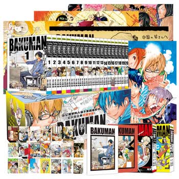 正版现货爆漫王漫画套装22册全集1 22册完结版食梦者套装少幼儿童动漫画小说日本大场鸫小畑健合 摘要书评试读 京东图书