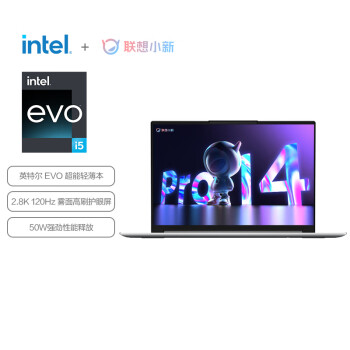 2023年2月27日更新【万能白菜价】的图片 第117张