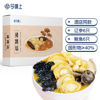 今日好价：罗技GPW