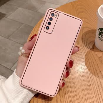 兽卫华为nova7手机壳皮纹网红华为nova7se 5g奢华女款保护套时尚nova7