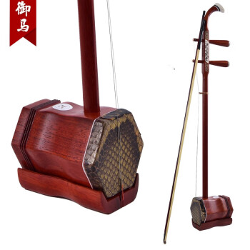御马(YUMA)二胡-价格走势与产品推荐
