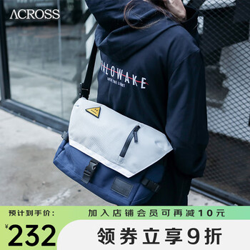 ACROSS邮差包男女时尚潮流斜挎包学生书包运动休闲单肩包骑行挎包户外帆布包潮包灰蓝——引爆时尚潮流的绝佳选择!