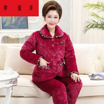 棉特厚套装三层加厚睡衣中老年秋冬季珊瑚绒夹棉女士保暖家居服妈妈