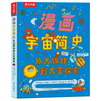 10种价格走势神器,轻松掌握市场趋势