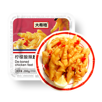 今日好价：a1蛋糕