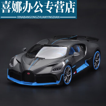 谷雨goodway布加迪车模型仿真车限量版合金威龙仿真118车模汽车跑车