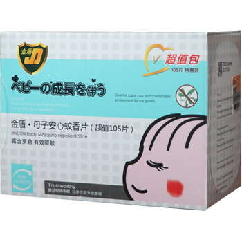 蚊香片排行榜前十名有哪些（灭蚊片最好的品牌）